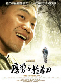 五月婷婷综合在线